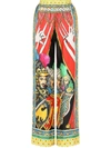 Dolce & Gabbana Multicolour Multi-panel Palazzo Pants In Multicolor