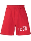 Dsquared2 Icon Logo-print Track Shorts In Red
