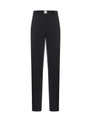 GIVENCHY GIVENCHY BELTED TAILORED TROUSERS