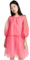 tallulah organza dress Tallulah Dress