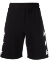 GOLDEN GOOSE STAR-PRINT SHORTS