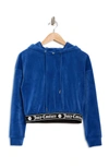 Juicy Couture Cropped Long Sleeve Hoodie In Ming Blue 22-42-276