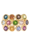 FOREVER CREATIONS MULTI GEMSTONE COCKTAIL RING
