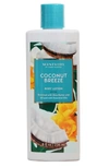 SCENTWORX COCONUT BREEZE BODY LOTION