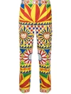 Dolce & Gabbana All-over Print Trousers In Rot