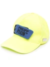 Philipp Plein Distressed Logo Patch Cap In Yellow