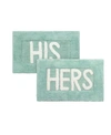 JEAN PIERRE HIS & HERS COTTON 2-PIECE BATH RUG SET