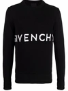 Givenchy Split Printed Sweatshirt In Schwarz