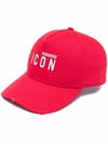 Dsquared2 Logo-print Six-panel Cap In Red