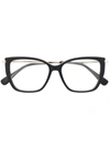 Max Mara Cat-eye Frame Sunglasses In Black