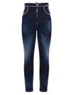 DSQUARED2 HIGH WAIST CROPPED TWIGGY JEAN JEANS,S75LB0552S30685 470