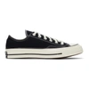 CONVERSE BLACK CHUCK TAYLOR 70 CLASSIC SNEAKERS