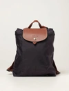 Longchamp Le Pliage Nylon Backpack In Blueberry