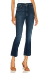 Mother Cropped Skinny Jeans Belt Loops In Home Moves