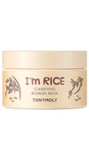 Tonymoly I'm Rice Clarifying Blemish Mask In Beauty: Na