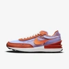 Nike Waffle One "active Fuchsia" Sneakers In Team Orange,purple Pulse,active Fuchsia,hyper Crimson