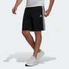 Adidas Originals Adidas Men's Essentials 3-stripes Regular-fit Drawstring Shorts In Black/white