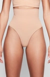Skims Core Control Thong In Ochre