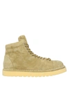 Marsèll Ankle Boots In Light Yellow