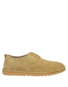 Marsèll Lace-up Shoes In Ocher