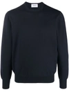 D4.0 Round Neck Knitted Jumper In 蓝色
