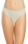 SKIMS FITS EVERYBODY CHEEKY BRIEF,PN-CBR-2029