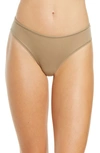 SKIMS FITS EVERYBODY CHEEKY BRIEF,PN-CBR-2029