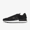 Nike Waffle One "black White" Sneakers In Black