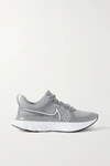 Nike React Infinity Run "particle Grey/grey Fog/black" Sneakers In Gray