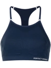 PERFECT MOMENT INTARSIA FITNESS TOP
