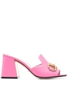 Gucci Baby 75mm Horsebit Mule Sandals In Pink