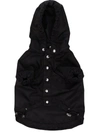 Prada Hooded Dog Coat In Schwarz