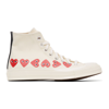 COMME DES GARÇONS PLAY OFF-WHITE CONVERSE EDITION MULTIPLE HEARTS CHUCK 70 HIGH SNEAKERS