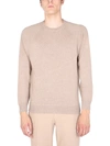 Brunello Cucinelli Crew Neck Cashmere-knit Sweater In Dove