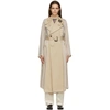 Maison Margiela Doppelreihiger Trenchcoat Aus Baumwoll-gabardine Mit Charmeuse-einsatz In 119 Beige