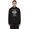 RAF SIMONS BLACK 'RITES OF JOY' HOODIE