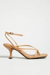 Jeffrey Campbell Toe Strap Sandals In Beige