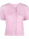 SANDRO CABLE-KNIT LEILA CARDIGAN