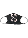 Off-white Painted Arrow Face Mask Owrg002f21fab002 In Black