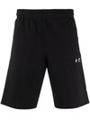Off-white Fw21 Logo Pattern Sports Shorts Version Black In Schwarz