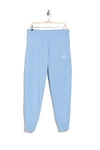 Nike Sportswear Men's Club Pocket Fleece Joggers In Pychbl/white