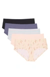 Honeydew Sandra Assorted Hipster In Fashion2