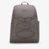Nike Women's One Training Backpack (16l) In Cave Stone,cave Stone,dark Chocolate