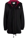Isabel Marant Étoile Logo-print Hooded Jacket In Schwarz