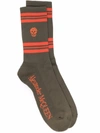 Alexander Mcqueen Men's Striped Skull Crew Socks In 绿色