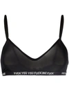 R13 Matte-effect Classic Bralette In 黑色
