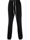 John Elliott La Drawstring Sweatpants In 黑色