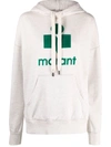 Isabel Marant Étoile Mansel Flocked Cotton-blend Jersey Hoodie In Beige