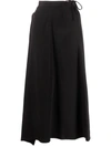 Y's Drawstring A-line Skirt In Black