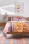 Anthropologie Kemali Quilt In Assorted